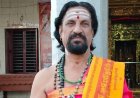 ರಾಮಲಿಂಗಾರೆಡ್ಡಿಗೆ ಹೆಚ್ಚುವರಿಯಾಗಿ ಮುಜರಾಯಿ ಖಾತೆಗೆ ಅರ್ಚಕರ ಸಂಘ ಆಗ್ರಹ