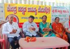 ಕೇಂದ್ರ ಕನ್ನಡ ಸಾಹಿತ್ಯ ವೇದಿಕೆ ಹಾಸನ ತಾಲ್ಲೂಕು ಘಟಕದ ವತಿಯಿಂದ ೪೧ನೇ ಮಾಸಿಕ ಸಾಹಿತ್ಯ ಪಯಣ ಹೆಜ್ಜೆ
