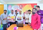 ಬಂಡೆಪ್ಪ ಖಾಶೆಂಪುರ್ ಜನ್ಮ ದಿನ: ವಿಶೇಷ ಆಡಿಯೋ, ವಿಡಿಯೋ ಸಾಂಗ್ ಬಿಡುಗಡೆ