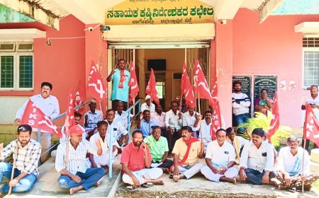 ಬಡ ರೈತರನ್ನು ಗುರ್ತಿಸಿ ಸರ್ಕಾರಿ ಸೌಲಭ್ಯಗಳನ್ನು ವಿತರಸಿ-ಕೆ.ಪಿ.ಆರ್.ಎಸ್ ಕಾರ್ಯದರ್ಶಿ ಡಿ.ಟಿ.ಮುನಿಸ್ವಾಮಿ