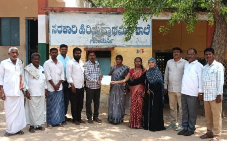 ಗೋಮರ್ಸಿ ಸರ್ಕಾರಿ ಹಿರಿಯ ಪ್ರಾಥಮಿಕ ಶಾಲೆಯ ಅಭಿವೃದ್ಧಿಗೆ ಮನವಿ