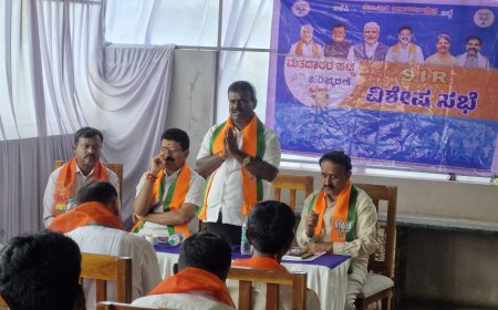 ಮತದಾರರ ಪಟ್ಟಿ ಪರಿಷ್ಕರಣೆಗೆ ವಿಶೇಷ ಸಭೆ ಮಾಜಿ ಶಾಸಕ ವೈ ಸಂಪಂಗಿ ನೇತೃತ್ವದಲ್ಲಿ ಮಹತ್ವದ ಚರ್ಚೆ