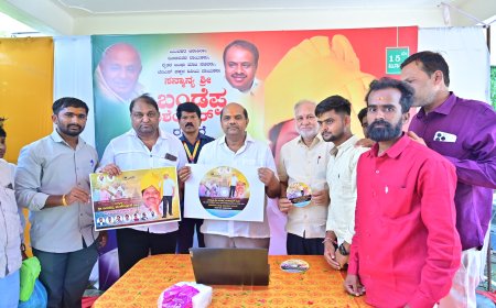 ಬಂಡೆಪ್ಪ ಖಾಶೆಂಪುರ್ ಜನ್ಮ ದಿನ: ವಿಶೇಷ ಆಡಿಯೋ, ವಿಡಿಯೋ ಸಾಂಗ್ ಬಿಡುಗಡೆ