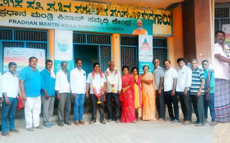 ಚಂದಗಾಲು ಪ್ರಾಥಮಿಕ ಕೃಷಿ ಪತ್ತಿನ ಸಹಕಾರ ಸಂಘದ ಅಧ್ಯಕ್ಷರಾಗಿ ಸಿ.ಎಸ್.ರಾಮಕೃಷ್ಣ, ಉಪಾಧ್ಯಕ್ಷರಾಗಿ ಕೆ.ಸಿ.ಕೆಂಪಾಚಾರಿ ಅವಿರೋಧ ಆಯ್ಕೆ