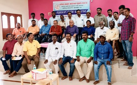 ವಸ್ತುನಿಷ್ಠ ಸುದ್ದಿಗಳು ಬಿತ್ತರಿಸುವ ಮೂಲಕ ಸಮಾಜದ ಜವಾಬ್ದಾರಿತ ಪತ್ರಕರ್ತರಾಗಿ-ಚೀಮುಲ್ ಅಧ್ಯಕ್ಷ ವಿ.ಮಂಜುನಾಥರೆಡ್ಡಿ