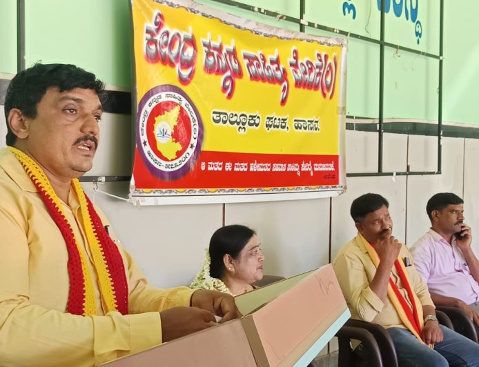 ಹಾಸನ ಜಿಲ್ಲಾ ಕೇಂದ್ರ ಕನ್ನಡ ಸಾಹಿತ್ಯ ವೇದಿಕೆಯಿಂದ ಮುಂಗಾರು ಕವಿಗೋಷ್ಠಿ
