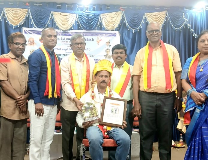 ಕವಿ ಉದಂತ ಶಿವಕುಮಾರ್ ಅವರ "ಮೌನದೊಳಗಿನ ಪ್ರಣತಿ" ಕವನ ಸಂಕಲನಕ್ಕೆ "ವಿಶ್ವಚೇತನ ಸಾಹಿತ್ಯ ಪ್ರಶಸ್ತಿ"
