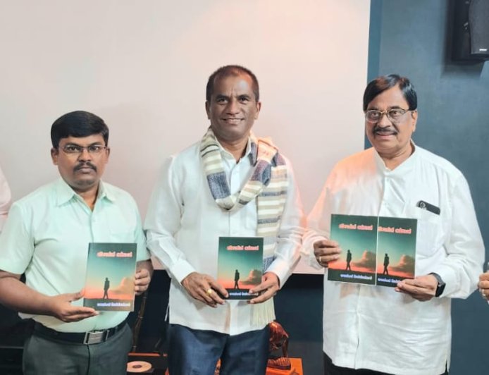 ಪುಸ್ತಕ ಸಂಸ್ಕೃತಿ ಉಳಿವಿಗಾಗಿ ಹೋರಾಡಬೇಕಾಗಿದೆ,ನಿಡಸಾಲೆ ಪುಟ್ಟಸ್ವಾಮಯ್ಯ