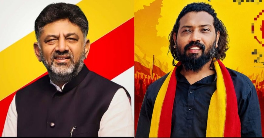 ರೌಡಿಸಂ ಗೆ ಕಡಿವಾಣ ವಿಶೇಷ ರೌಡಿ ನಿಗ್ರಹ ಪಡೆ ರಚನೆ ತೇಜಸ್ವಿ ನಾಗಲಿಂಗಸ್ವಾಮಿ :- ಸ್ವಾಗತ