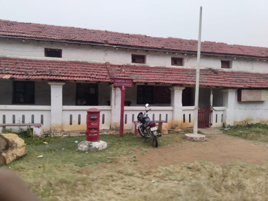 ಮುಚ್ಚಿದ ಶತಮಾನ ಕಂಡ ಅಂಚೆ ಕಚೇರಿ ಜನ ಆಕ್ರೋಶ