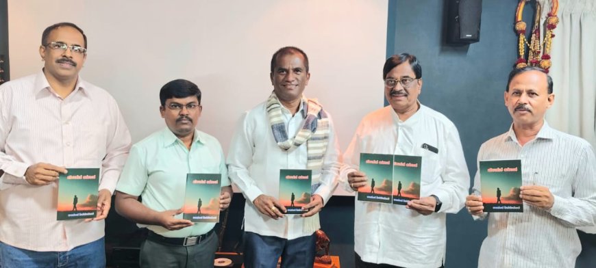 ಪುಸ್ತಕ ಸಂಸ್ಕೃತಿ ಉಳಿವಿಗಾಗಿ ಹೋರಾಡಬೇಕಾಗಿದೆ,ನಿಡಸಾಲೆ ಪುಟ್ಟಸ್ವಾಮಯ್ಯ
