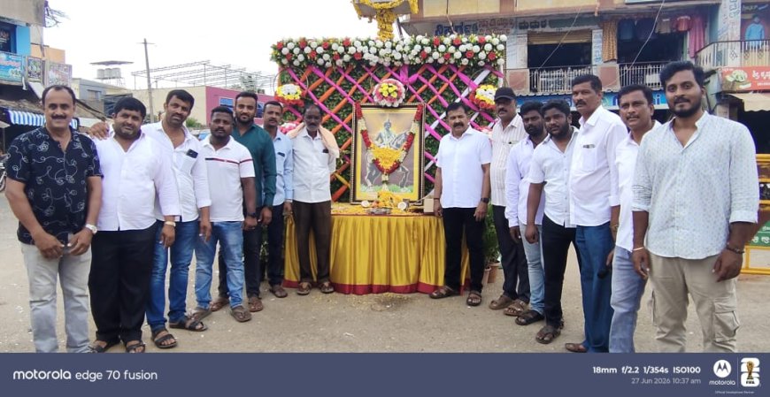 ನಾಡಪ್ರಭು ಕೆಂಪೇಗೌಡರವರ 517 ಜಯಂತಿಯನ್ನು ಅದ್ದೂರಿಯಾಗಿ ಆಚರಿಸಲಾಯಿತು