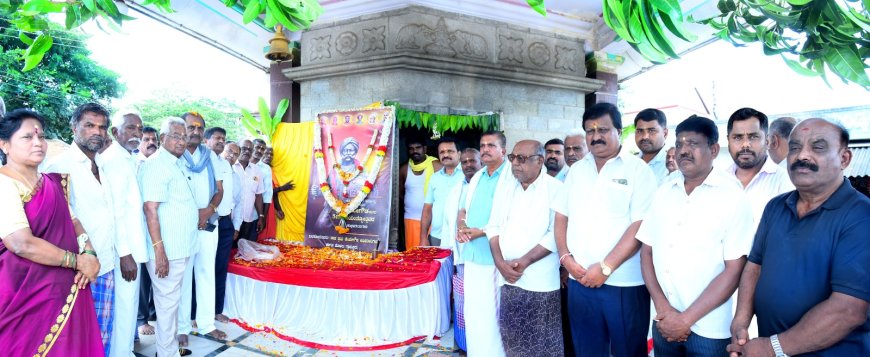 ಮಂಡ್ಯ ತಾಲೂಕು ಹೊಳಲು ಗ್ರಾಮದಲ್ಲಿ ವಿಜೃಂಭಣೆಯಿಂದ ನೆರವೇರಿದ ಕೆಂಪೇಗೌಡರ 517ನೇ ಜಯಂತಿ 
