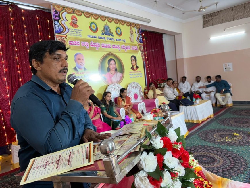 ಹಾಸನ ಜಿಲ್ಲಾ ಪ್ರಥಮ ಚುಟುಕು ಸಾಹಿತ್ಯ ಸಮ್ಮೇಳನದ ‘ಚುಟುಕು ಸಾಹಿತ್ಯ, ಬದುಕಿಗೆ ಲಾಲಿತ್ಯ’ ವಿಚಾರಗೋಷ್ಠಿ