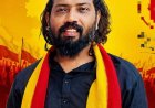 ಶೀಘ್ರ ವೇ ಪುರುಷರ ಆಯೋಗ ರಚನೆಯಿಗಲಿ ರಾಜ್ಯ ಸರ್ಕಾರಕ್ಕೆ ವಿಶ್ವನಾಥ್ ಒತ್ತಾಯ ಮಾಡಿರುವುದು ಸ್ವಾಗತಾರ್ಹ ತೇಜಸ್ವಿ ನಾಗಲಿಂಗಸ್ವಾಮಿ 