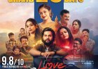 25 ದಿನಗಳ ಯಶಸ್ವಿ ಪಯಣ ಪೂರೈಸಿದ ‘ಲವ್ ಸೀಸನ್’