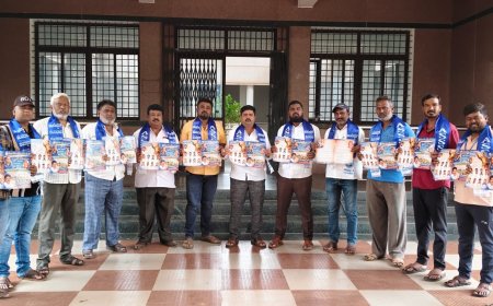 80% ಕ್ಕೂ ಹೆಚ್ಚು ಅಂಕ ಪಡೆದ ವಿದ್ಯಾರ್ಥಿಗಳಿಗೆ ರಾಜ್ಯ ಮಟ್ಟದ ಪ್ರತಿಭಾ ಪುರಸ್ಕಾರ