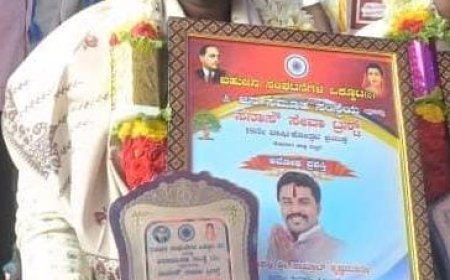 ಸಮಾಜ ಸೇವಕ ಬುಚೇಪಲ್ಲಿ ಕೃಷ್ಣಮೂರ್ತಿಗೆ ಜಿಲ್ಲಾ ಮಟ್ಟದ ಅಮೋಘ ಪ್ರಶಸ್ತಿ