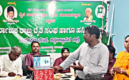ಸಾವಯವ ಮತ್ತು ನೈಸರ್ಗಿಕ ಕೃಷಿಗೆ ವಿ ಸ್ಟಾರ್ ಪ್ಲಸ್ ಉತ್ತಮ ಸಹಕಾರಿ-ಜಿಲ್ಲಾ ನಿರ್ದೇಶಕ ಗಿರೀಶ್