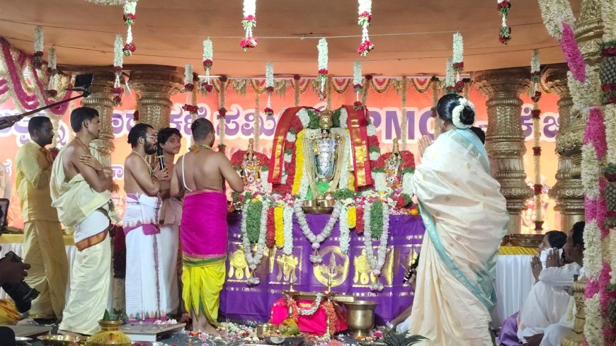 ಭವ್ಯ ಶ್ರೀನಿವಾಸ ಕಲ್ಯಾಣೋತ್ಸವ: ಅದ್ಧೂರಿಯಾಗಿ ನಡೆದ ಶ್ರೀನಿವಾಸ ಕಲ್ಯಾಣೋತ್ಸವ