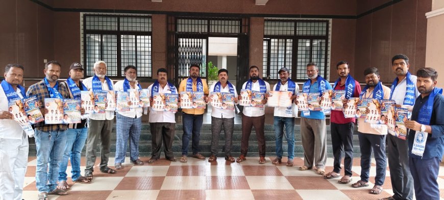 80% ಕ್ಕೂ ಹೆಚ್ಚು ಅಂಕ ಪಡೆದ ವಿದ್ಯಾರ್ಥಿಗಳಿಗೆ ರಾಜ್ಯ ಮಟ್ಟದ ಪ್ರತಿಭಾ ಪುರಸ್ಕಾರ