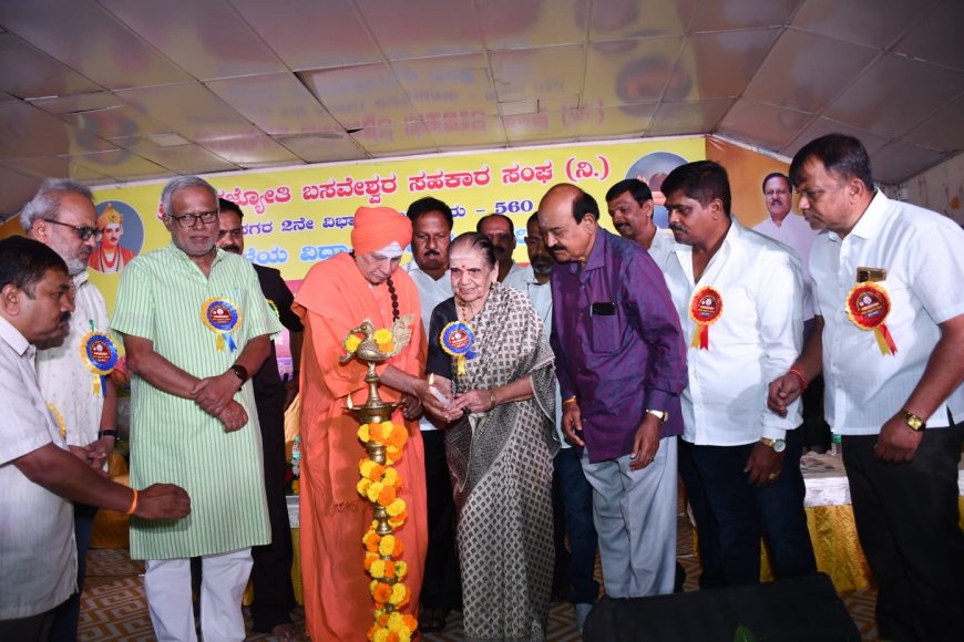 ಗಜ್ಯೋತಿ ಬಸವೇಶ್ವರ ಸಹಕಾರ ಸಂಘ, ಹಳೆಯ ವಿದ್ಯಾರ್ಥಿಗಳ ಸಮ್ಮಿಲನ, ಎಲ್ ಬಿ.ರಾಜಪ್ಪ ಅಭಿನಂದನಾ ಕಾರ್ಯಕ್ರಮ
