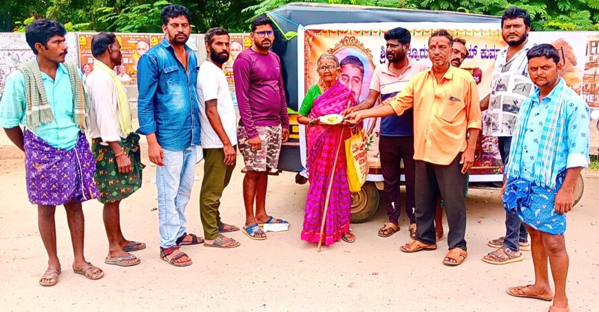 ದಿವಂಗತ ಕುಮಾರ್ ಸ್ನೇಹಿತರಿಂದ ಶ್ರದ್ಧಾಂಜಲಿ ಮತ್ತು ಅನ್ನದಾನ