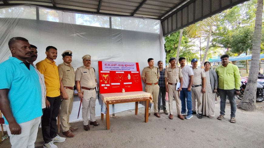 ಕೆಜಿಎಫ್ ಜಿಲ್ಲಾ ಪೊಲೀಸ್ ಸಾಧನೆ: ₹78 ಲಕ್ಷ ಮೌಲ್ಯದ ಚಿನ್ನಾಭರಣ ವಶ, 14 ರೌಡಿಗಳ ಗಡಿಪಾರು