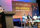 ನಾಟಕಗಳು ಯುವಪೀಳಿಗೆಯನ್ನು ಎಚ್ಚರಿಸುತ್ತವೆ: ಡಾ. ಹೆಚ್. ತುಕಾರಾಂ