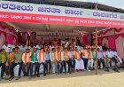 ವಾಲ್ಮೀಕಿ ನಿಗಮದ ಅಕ್ರಮಗಳ ವಿರುದ್ಧ ಬಿಜೆಪಿ ಧರಣಿ