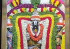 ಕೆಜಿಎಫ್‌ನಲ್ಲಿ ಶ್ರಾವಣ ಮಾಸದ ಎರಡನೇ ಶನಿವಾರ ಶ್ರೀ ಲಕ್ಷ್ಮಿ ವೆಂಕಟರಮಣ ಸ್ವಾಮಿ ದೇವಾಲಯದಲ್ಲಿ ವಿಶೇಷ ಪೂಜೆ