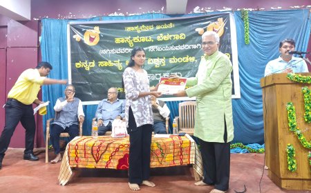 ಸಂಜೀವಿನಿ ಕೋಲಕಾರಗೆ ಹಾಸ್ಯಕೂಟ ಸ್ಪರ್ಧೆಯಲ್ಲಿ ಬಹುಮಾನ