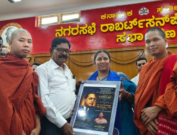 ಸಂವಿಧಾನ ಶಿಲ್ಪಿ ಡಾ. ಬಿ.ಆರ್.ಅಂಬೇಡ್ಕರ್ ಅವರ ಕಂಚಿನ ಪ್ರತಿಮೆ ಅನಾವರಣ