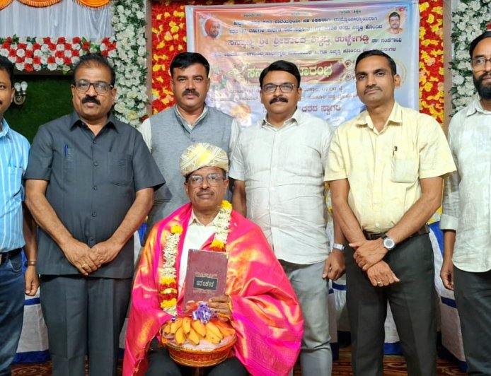 ಶಿಕ್ಷಣ ತಜ್ಞ ಶ್ರೀಕಾಂತ ಎಸ್.ಉಳ್ಳೇಗಡ್ಡಿ ಅವರಿಗೆ ವಿವಿಧ ಸಂಘ-ಸಂಸ್ಥೆಗಳಿಂದ ಸನ್ಮಾನ