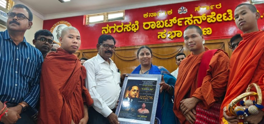 ಸಂವಿಧಾನ ಶಿಲ್ಪಿ ಡಾ. ಬಿ.ಆರ್.ಅಂಬೇಡ್ಕರ್ ಅವರ ಕಂಚಿನ ಪ್ರತಿಮೆ ಅನಾವರಣ