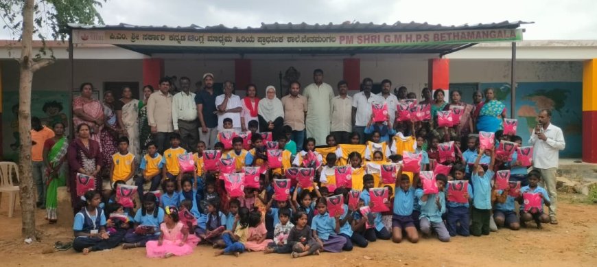 ಸರ್ಕಾರಿ ಶಾಲಾ ವಿದ್ಯಾರ್ಥಿಗಳಿಗೆ ದಾನಿಗಳಿಂದ ಕ್ರೀಡಾ ಸಮವಸ್ತ್ರ, ಟ್ರ್ಯಾಕ್‌ಸೂಟ್ ವಿತರಣೆ