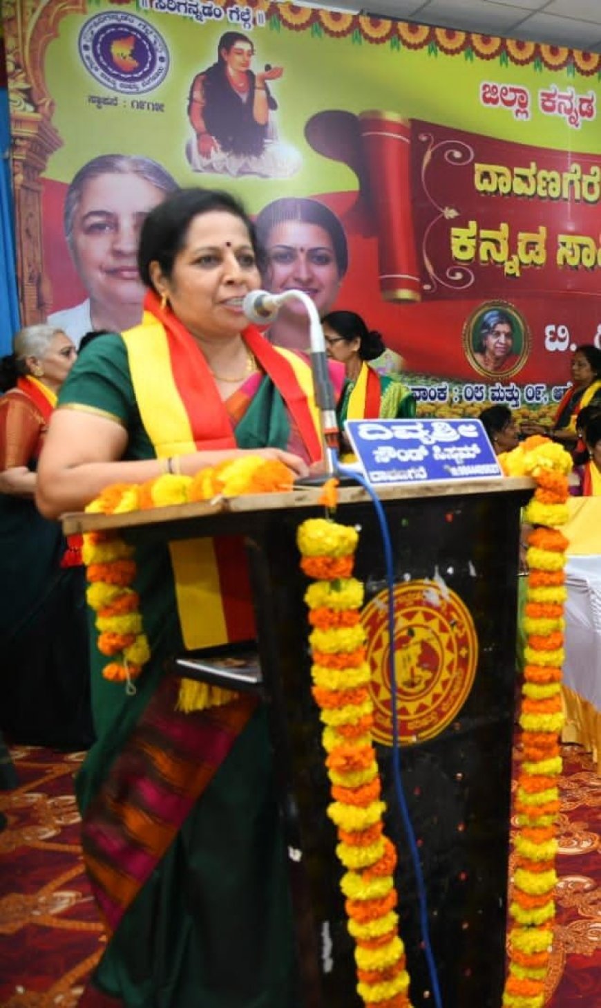 ಕಾವ್ಯಗಳಿಂದ ಉತ್ತಮ ಸಮಾಜ ಕಟ್ಟೋಣ: ಸಂಧ್ಯಾ ಸುರೇಶ್.