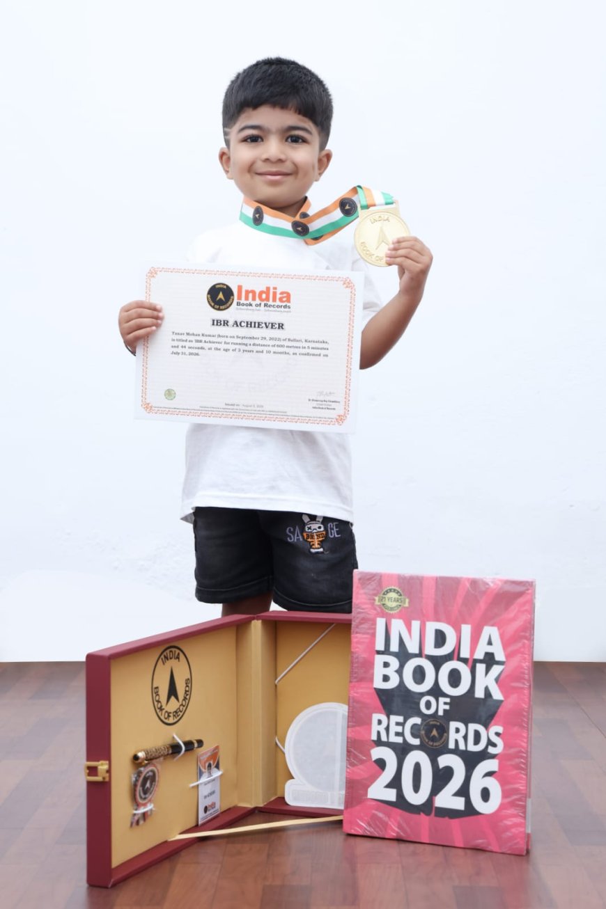 ಇಂಡಿಯಾ ಬುಕ್ ಆಫ್ ರೆಕಾರ್ಡ್ ಗೆ 3 ವರ್ಷದ ಕಂಪ್ಲಿ ತನವ್ ನ ದಾಖಲೆಯ 600ಮೀ ಓಟ