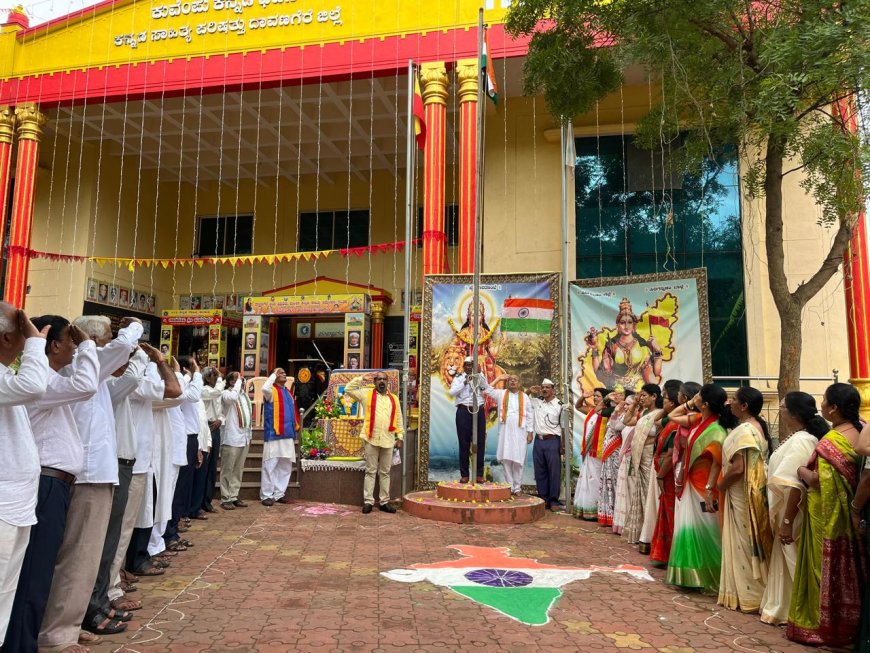 ತ್ಯಾಗ ಬಲಿದಾನಗಳ ಫಲವೇ ನಮ್ಮ ಸ್ವಾತಂತ್ರ‍್ಯ ಬಿ.ವಾಮದೇವಪ್ಪ