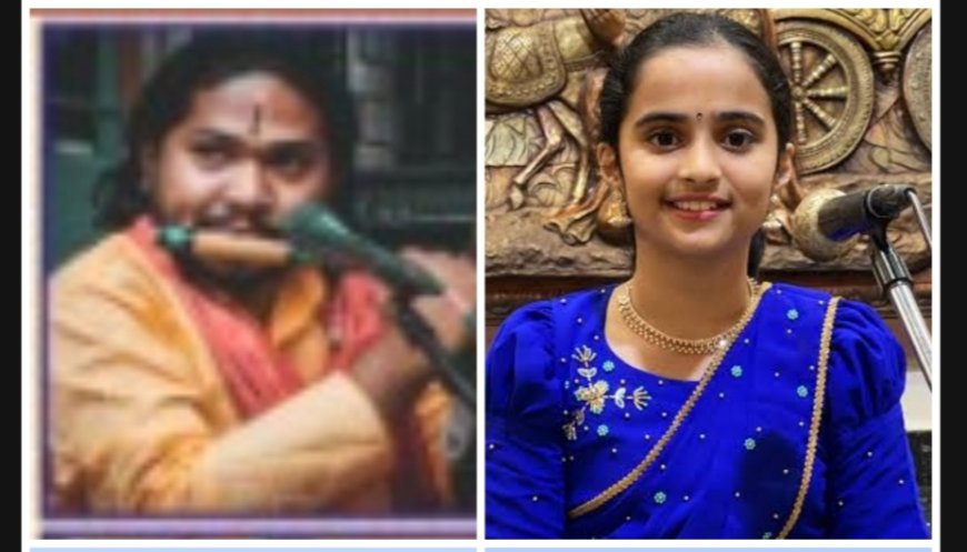 ವೇಣು ಗಾನ ಲಹರಿ 