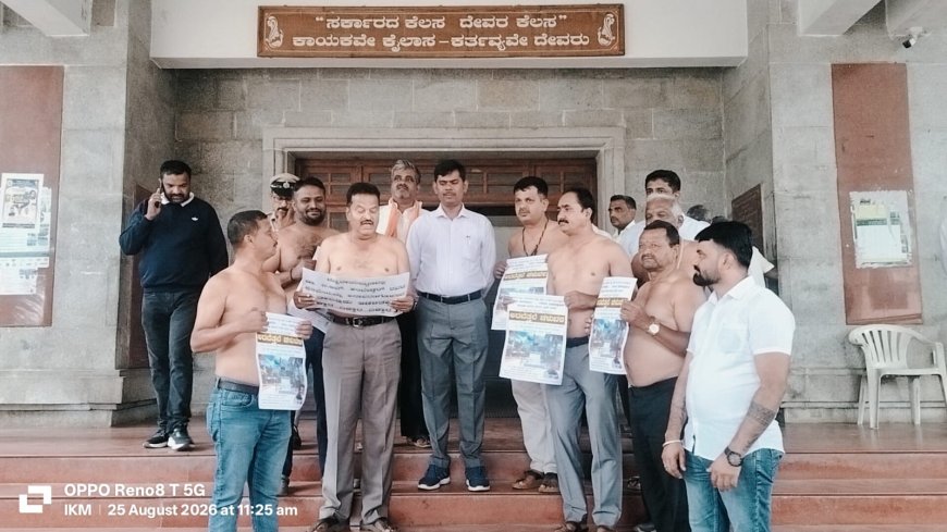 ಅಂಬೇಡ್ಕರ್ ಪ್ರತಿಮೆ ಲೋಕಾರ್ಪಣೆಗೆ ವಿಳಂಬ: ಬಿಜೆಪಿ ಮುಖಂಡರಿಂದ ಅರಬೆತ್ತಲೆ ಪ್ರತಿಭಟನೆ