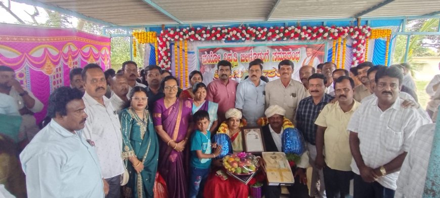 35 ವರ್ಷಗಳ ಶಿಕ್ಷಣ ಸೇವೆಗೆ ನಿವೃತ್ತಿಯ ವಿದಾಯ: ಶ್ರೀನಿವಾಸಪ್ಪರಿಗೆ ಆತ್ಮೀಯ ಬೀಳ್ಕೊಡುಗೆ
