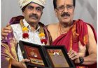 ಹರಿಕಥಾ ವಿದ್ವಾನ್ ಸೋಸಲೆ ನಾರಾಯಣದಾಸ್ ಪ್ರಶಸ್ತಿ ಸ್ವೀಕರಿಸಿದ ಜಿ.ವಿ. ಶ್ರೀನಿವಾಸಮೂರ್ತಿ