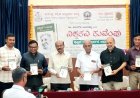 ಕುವೆಂಪು ಸಾಹಿತ್ಯಕ್ಕೆ ದಿಕ್ಸೂಚಿ ‘ವಿಶ್ವಕವಿ ಕುವೆಂಪು’