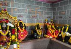 ಪೆದ್ದೂರು ಗ್ರಾಮದಲ್ಲಿ ಭಾದ್ರಪದ ಪೌರ್ಣಮಿ: ಶ್ರೀ ಚೌಡೇಶ್ವರಿ ದೇವಿಗೆ ವಿಶೇಷ ಪೂಜೆ
