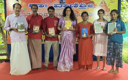 ಗಡಿನಾಡಿನಲ್ಲಿ ಕನ್ನಡ ಸಂಘದಿಂದ ನಾರಾಯಣ ಗುರು ಜಯಂತಿ ಸಂಭ್ರಮ 