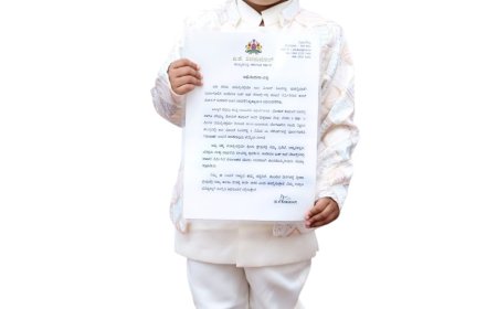 ಅತಿ ಕಿರಿಯ ವಯಸ್ಸಿನಲ್ಲೇ 600 ಮೀಟರ್ ಓಟದ ದಾಖಲೆ: ತನವ್ ಮೋಹನ್ ಕುಮಾರ್‌ಗೆ ಮುಖ್ಯಮಂತ್ರಿ ಡಿ.ಕೆ. ಶಿವಕುಮಾರ್ ಅಭಿನಂದನೆ