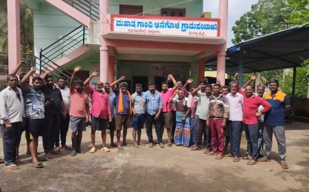 ದೇವಸ್ಥಾನದ ತಡೆಗೋಡೆ ತೆರವು ವಿರೋಧಿಸಿ ಪಿಡಿಓ ವಿರುದ್ಧ ಪ್ರತಿಭಟನೆ