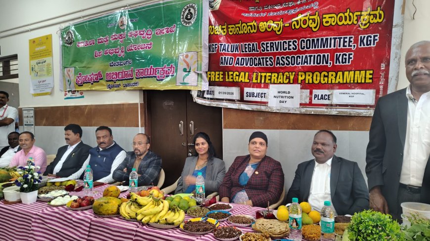 ಹೆಣ್ಣು ಮಕ್ಕಳ ಆರೋಗ್ಯದ ಬಗ್ಗೆ ಹೆಚ್ಚಿನ ಕಾಳಜಿ ಅಗತ್ಯ: ನ್ಯಾಯಾಧೀಶ ಶಮೀದ