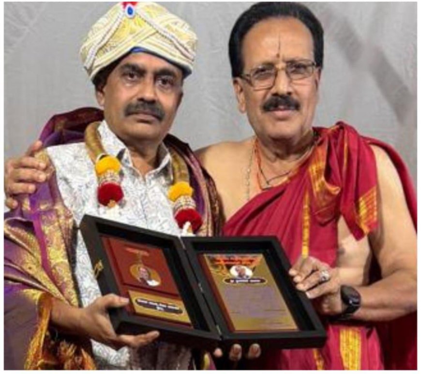 ಹರಿಕಥಾ ವಿದ್ವಾನ್ ಸೋಸಲೆ ನಾರಾಯಣದಾಸ್ ಪ್ರಶಸ್ತಿ ಸ್ವೀಕರಿಸಿದ ಜಿ.ವಿ. ಶ್ರೀನಿವಾಸಮೂರ್ತಿ